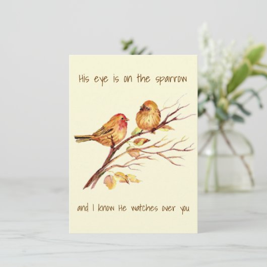 感動的引用文彼の目は雀の上だ (スタンド正面)