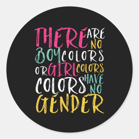 感動的引用文色に男女平等なし ラウンドシール (正面)