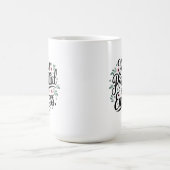 感動的引用文、あなたの可能性は無限 コーヒーマグカップ (中央)