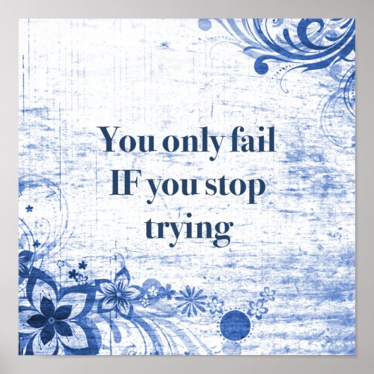 感動的引用文 |やる気を起こさせるアップし与えない ポスター (正面)