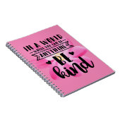 感動的引用文 ノートブック (右側)