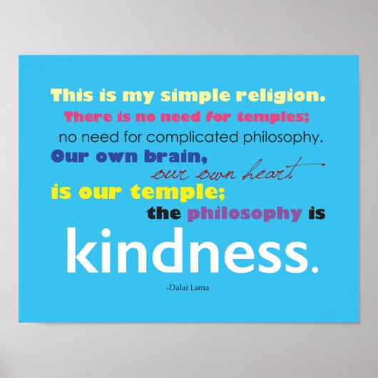 感動的引用文 ポスター (正面)