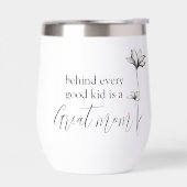 感動的引用文 |マ素晴らしマ | (左面)