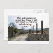 感動的引用文- – 仏 ポストカード (正面/裏面)