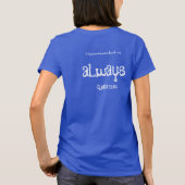 感動的引用文 Tシャツ (裏面)