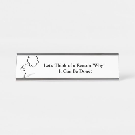 感動的机用ネームプレート デスクネームプレート (正面)