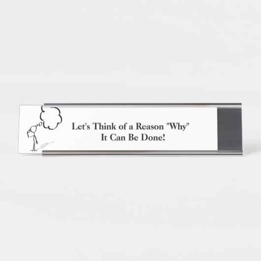 感動的机用ネームプレート デスクネームプレート (正面)