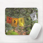 感動的祈りの言葉フラグ マウスパッド (マウス)