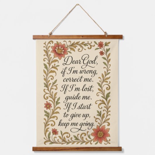 感動的祈りの言葉書道引用文美術 吊り下げ型タペストリー (正面)