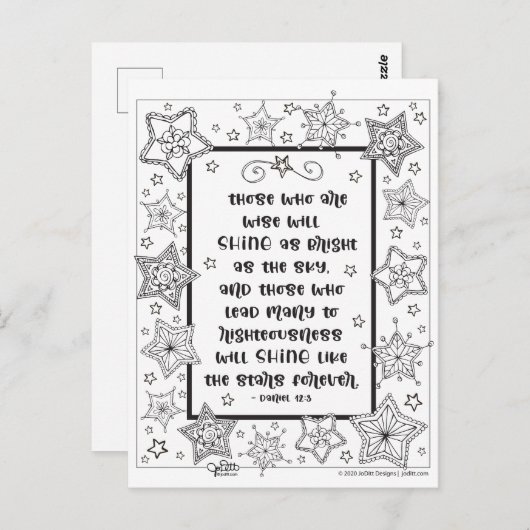 感動的聖なる書物、 経典シャインライクスターカラーリング ポストカード (正面/裏面)