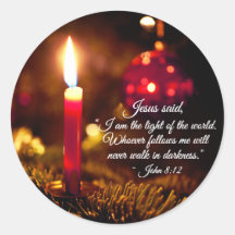 感動的聖書第8章12節