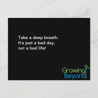 感動的葉書#22 ポストカード