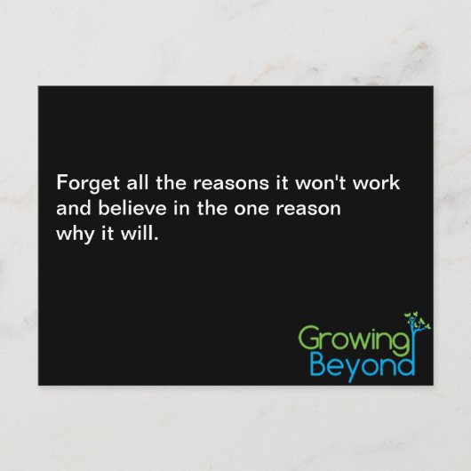 感動的葉書#23 ポストカード (正面)