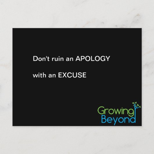 感動的葉書#24 ポストカード (正面)