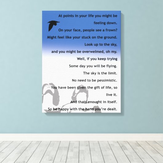 感動的詩 – キャンバス (インサイチュ (ウッドフロア))