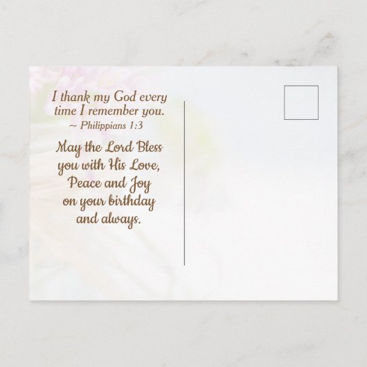 感動的誕生日賛美と聖書の詩 ポストカード (裏面)