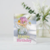 感動的誕生日賛美と聖書の詩 ポストカード (スタンド正面)