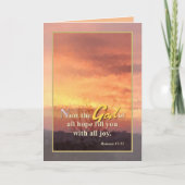 感動的誕生日 カード (正面)