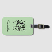 感動的，シルエットお祝いダンサー ラゲッジタグ (正面横)