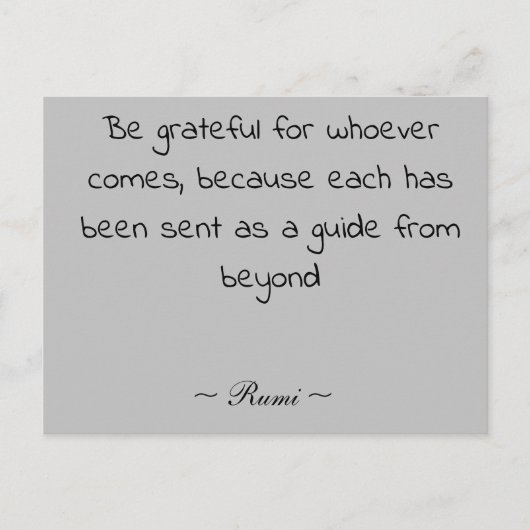 感動的 ポストカード (正面)