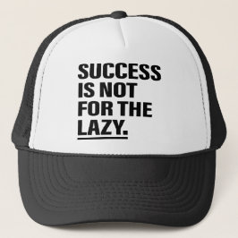 感動的Art Success Life Tips引用文 キャップ