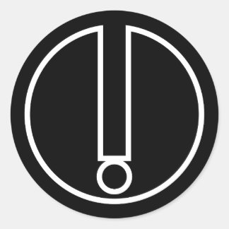 感嘆符（黒い丸で囲まれた記号） ラウンドシール