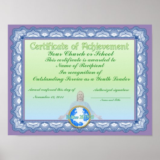 感応状(クリスチャン) ポスター (正面)