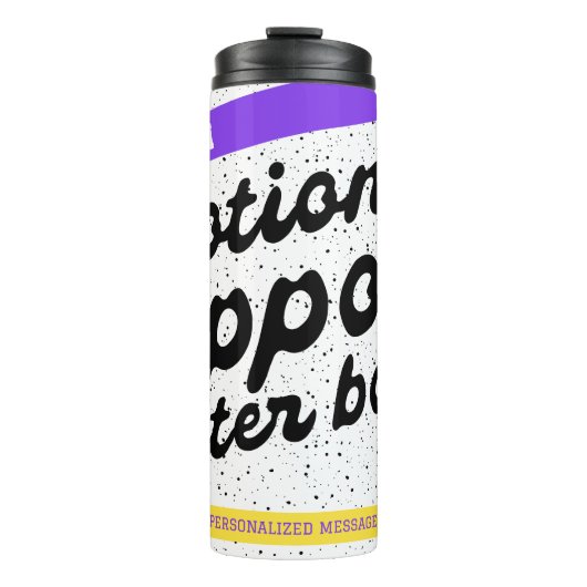 感情支パーソナライズされた援用ウォーターボトル タンブラー (正面)