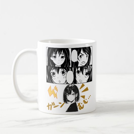 感情的なアニメグリッド。BGなし コーヒーマグカップ (左)