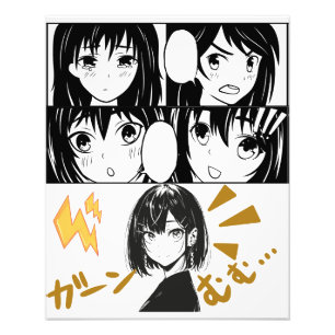 感情的なアニメグリッド。BGなし フォトプリント