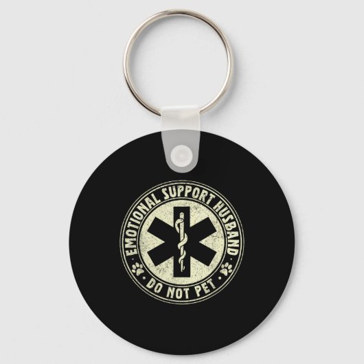 感情的なサポート夫ペットしない2 キーホルダー (正面)