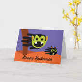 感情的な吸血鬼 カード (黄色い花)