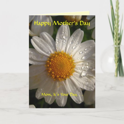 感情的な幸せな母の日 カード (正面)