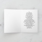 感情的な母の日 カード (内部)