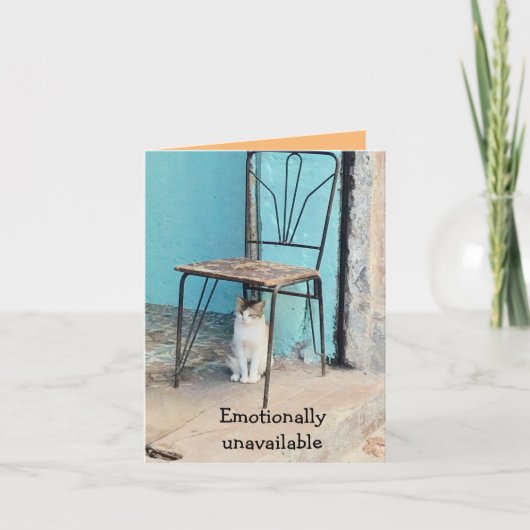 感情的に利用できない カード (正面)