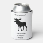 感情的支援ムース 缶クーラー (缶正面)
