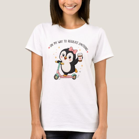 感情、シリーガチョウ、カウンセラーギフト Tシャツ (正面)