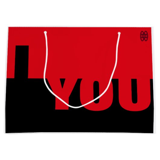 感覚のために設計されているカスタムなギフトバッグ ラージペーパーバッグ (正面)