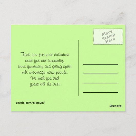 感謝していおかわいらし花 ポストカード (裏面)