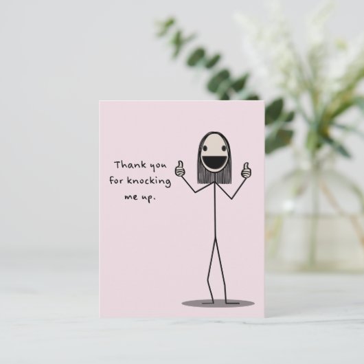 感謝していお前が俺を殴ったのに ポストカード (スタンド正面)