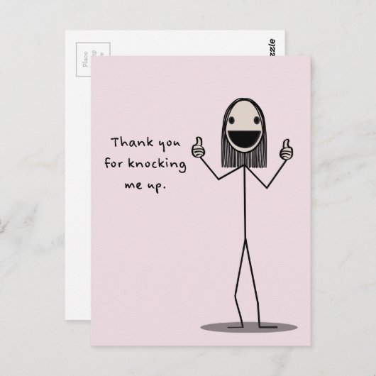 感謝していお前が俺を殴ったのに ポストカード (正面/裏面)