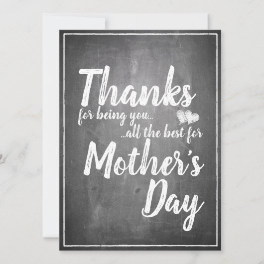 感謝していお前だ！母の日の黒板 (正面)