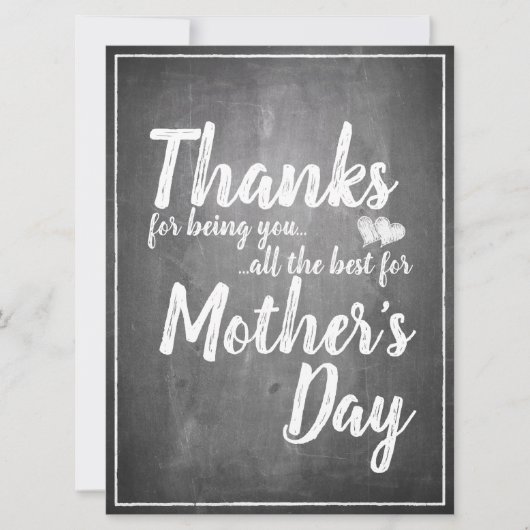 感謝していお前だ！母の日の黒板 (正面)