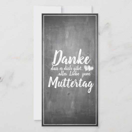 感謝していお前だ！母の日の黒板 (正面)