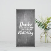 感謝していお前だ！母の日の黒板 (スタンド正面)