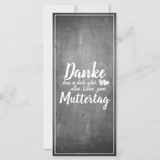 感謝していお前だ！母の日の黒板 (正面)