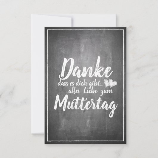 感謝していお前だ！母の日の黒板 (正面)