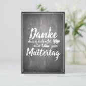 感謝していお前だ！母の日の黒板 (スタンド正面)