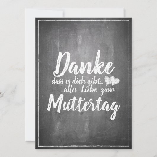感謝していお前だ！母の日の黒板 (正面)