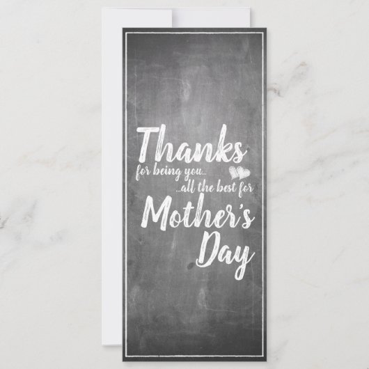 感謝していお前だ！母の日の黒板 (正面)